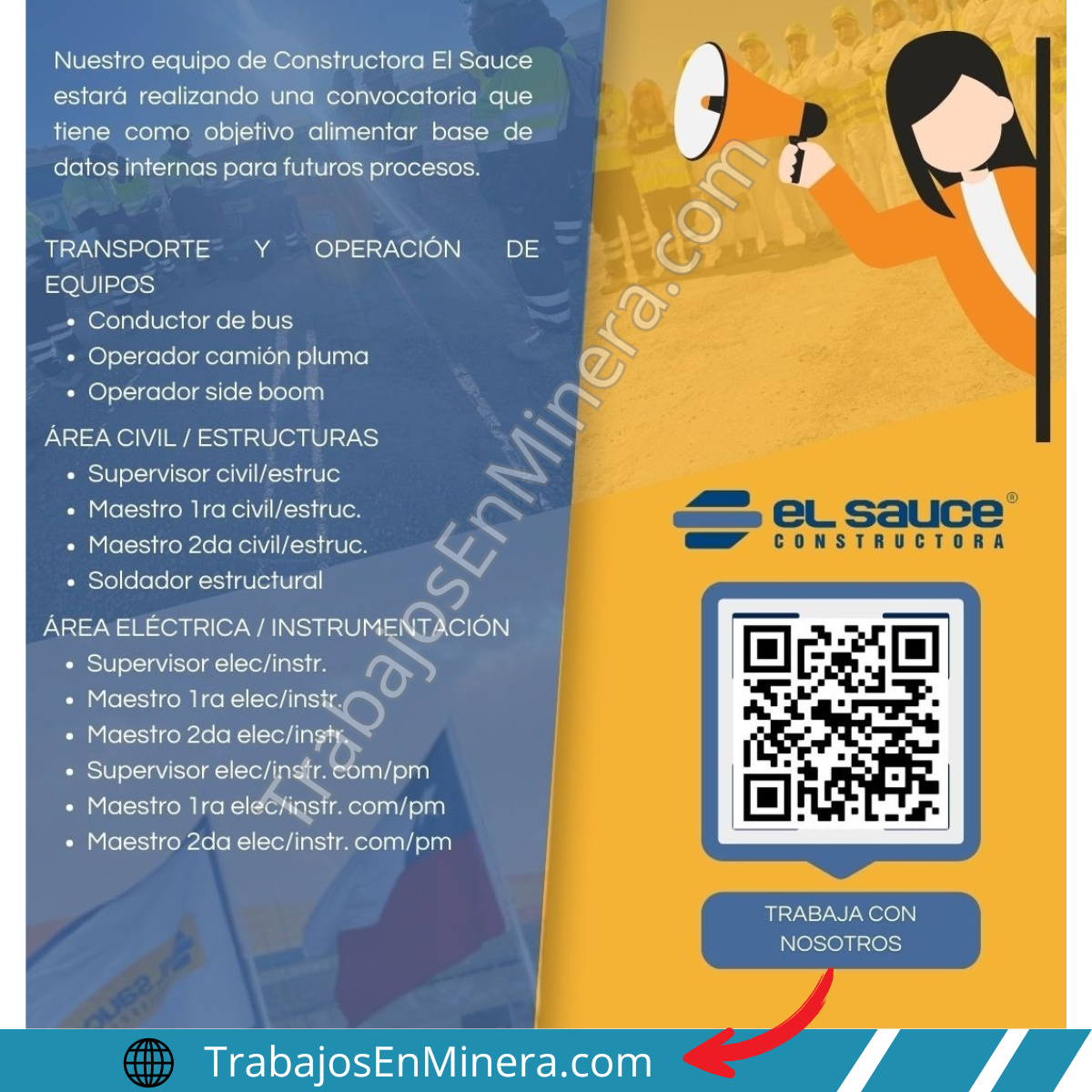 ¡Postula analizando el código QR! 